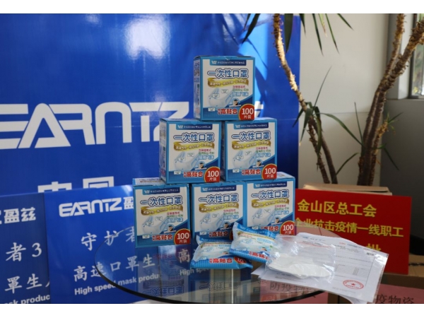 投資5000萬元！“守護者1號”在金山成功試運行，最高900片/分鐘